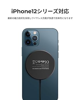し*ね様 Apple iPhone 12 64GB ブラック➕Magsafe充電 Apple iPhone FineWoven Wallet with MagSafe - Black : Target